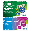 Купить Набор Спазмалгон табл. 10 шт. + Ново-Пассит табл.п.п.о. 10 шт. по специальной цене цена