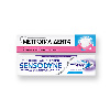 Купить Набор - МЕТРОГИЛ ДЕНТА® Гель 20 г + Sensodyne зубная паста мгновенный эффект 75 мл цена