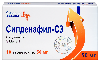 Силденафил-СЗ 50 мг 10 шт. таблетки, покрытые пленочной оболочкой