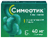 Купить Симеотик 40 мг 25 шт. капсулы цена