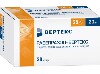 Купить Рабепразол-вертекс 20 мг 28 шт. капсулы кишечнорастворимые цена