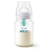 Купить Avent бутылочка для кормления anti-colic с клапаном airfree 260 мл/scf813/14 цена