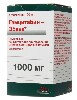 Купить Гемцитабин-эбеве 10 мг/мл концентрат для приготовления раствора 100 мл флакон 1 шт. цена