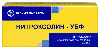 Купить НИТРОКСОЛИН-УБФ 0,05 N50 ТАБЛ П/О/БЛИСТЕР цена