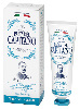 Купить Pasta del capitano 1905 зубная паста для курящих 25 мл цена
