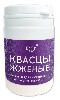 Купить Квасцы жженые 50 гр цена