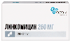 Купить Линкомицин 250 мг 20 шт. капсулы цена