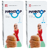 Купить Набор из 2-х уп Ринилор 200 мг 1 таб/ флакон насадка-распылитель цена