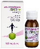 Азитромицин экомед 200 мг/5 мл 16,5 флакон порошок для приготовления суспензии для приема внутрь