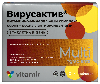 Купить Витамир вирусактив витаминно-минеральный комплекс осень-весна с антиоксидантами 30 шт. таблетки массой 618 мг цена