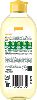 Купить Garnier skin naturals мицеллярная вода витамин с для лица глаз и губ 400 мл цена