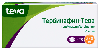 Купить Тербинафин-тева 250 мг 28 шт. таблетки цена