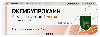 Купить Оксибупрокаин 4 мг/мл 1 шт. флакон-капельница капли глазные 5 мл цена
