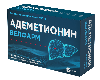 Купить Адеметионин велфарм 400 мг 40 шт. блистер таблетки кишечнорастворимые , покрытые пленочной оболочкой цена