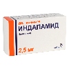 Купить Индапамид 2,5 мг 30 шт. таблетки, покрытые оболочкой цена