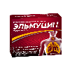 Купить Эльмуцин 300 мг 20 шт. капсулы цена