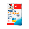 Купить Доппельгерц актив Магний + Кальций 30 шт. таблетки-депо 2-фазные цена