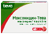Купить Моксонидин-тева 0,4 мг 30 шт. таблетки, покрытые пленочной оболочкой цена