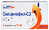 Силденафил-сз 50 мг 4 шт. таблетки, покрытые пленочной оболочкой