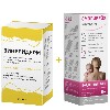 Купить Набор для проблемной кожи со скидкой 550 рублей - Зинеридерм + Natuma эмолибейз эмульсия  цена
