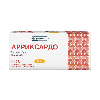 Купить Арриксардо 20 мг 28 шт. таблетки, покрытые пленочной оболочкой цена