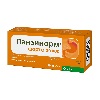 Купить Панзинорм форте 20000 30 шт. таблетки цена
