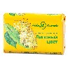 Купить Невская косметика мыло туалетное липовый цвет 90 гр цена
