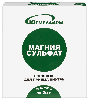 Купить Магния сульфат 10 шт. пакет порошок массой 25 гр Югмедфарм цена