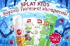 Купить Набор «SPLAT Для детей 2-6 лет» цена