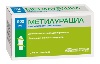 Купить Метилурацил 500 мг 10 шт. суппозитории ректальные цена
