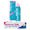 Купить Набор для здоровья малышей Камистад Бэби гель 20 мл + Аквалор беби 150 мл мягкий душ. цена