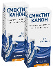 Купить Набор из 2-х упаковок Смектит Канон 3г 8 пакетиков по специальной цене цена