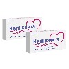 Купить Набор из 2х упаковок Квинсента 3мл со скидкой цена