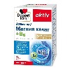Купить Доппельгерц Магния хелат + B6 60 шт. капсулы массой 965 мг цена