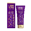 Купить Librederm Коллаген (Collagen) крем для рук 75 мл цена