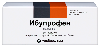 Купить Ибупрофен 200 мг 50 шт. таблетки, покрытые сахарной оболочкой цена