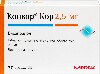 Купить Конкор кор 2,5 мг 30 шт. таблетки, покрытые пленочной оболочкой цена