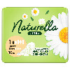 Купить Naturella ultra normal camomile прокладки 10 шт. цена
