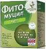 Купить ФИТОМУЦИЛ НОРМ N30 ПАК цена