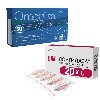 Купить Набор ЛОНГИДАЗА 3000МЕ 20 супп + ОМЕГИКА 30 капс. Выгодный набор с Омега 3 цена