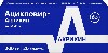 Купить Ацикловир-акрихин 200 мг 20 шт. таблетки цена
