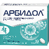 Купить АРБИДОЛ 0,05 N10 ТАБЛ П/ПЛЕН/ОБОЛОЧ цена