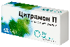Купить Цитрамон п 0,24+0,03+0,18 30 шт. таблетки цена
