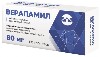 Купить ВЕРАПАМИЛ 0,08 N50 ТАБЛ П/ПЛЕН/ОБОЛОЧ /АВВА РУС/ цена
