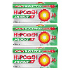 Купить Набор Nurofen Экспресс капсулы 200мг №24 x3 цена