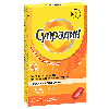Купить Супрадин 30 шт. таблетки, покрытые пленочной оболочкой цена