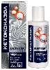 Купить Кетоконазол вертекс 2 % шампунь лекарственный 75 гр цена