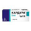 Купить Кардура 2 мг 30 шт. таблетки цена