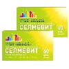 Купить Набор из 2х уп. по цене 1-й - витамины Селмевит №60 цена