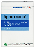 Купить Бронхоген 60 шт. капсулы цена